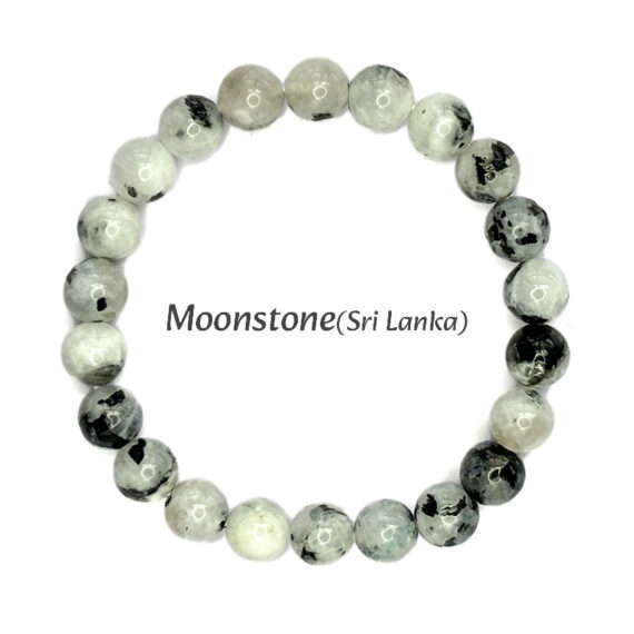 Moonstone(Sri Lanka)